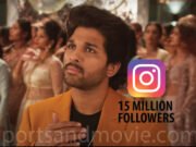 Allu Arjun Got 15 Million Followers – റെക്കോര്ഡ് നേട്ടവുമായി അല്ലു അര്ജുന്- ഇന്സ്റ്റഗ്രാമില് 15 മില്ല്യണ് ഫോളോവേർസ് Allu-Arjun-Instagram-Followers